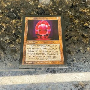 Ruby Artifact #8-SP