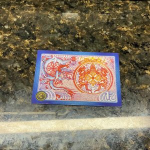 1 Bhutan Ngultrum #51