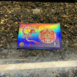 1 Bhutan Ngultrum (Rainbow Holofoil) #51