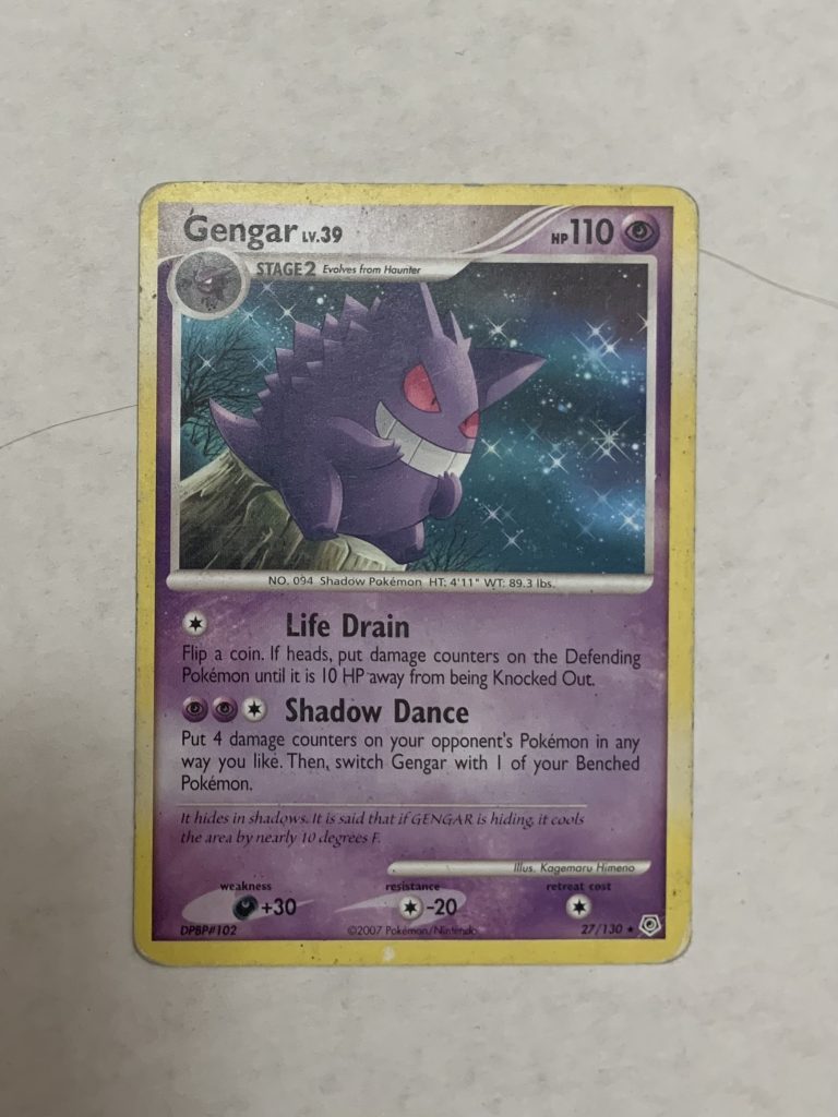 Gengar