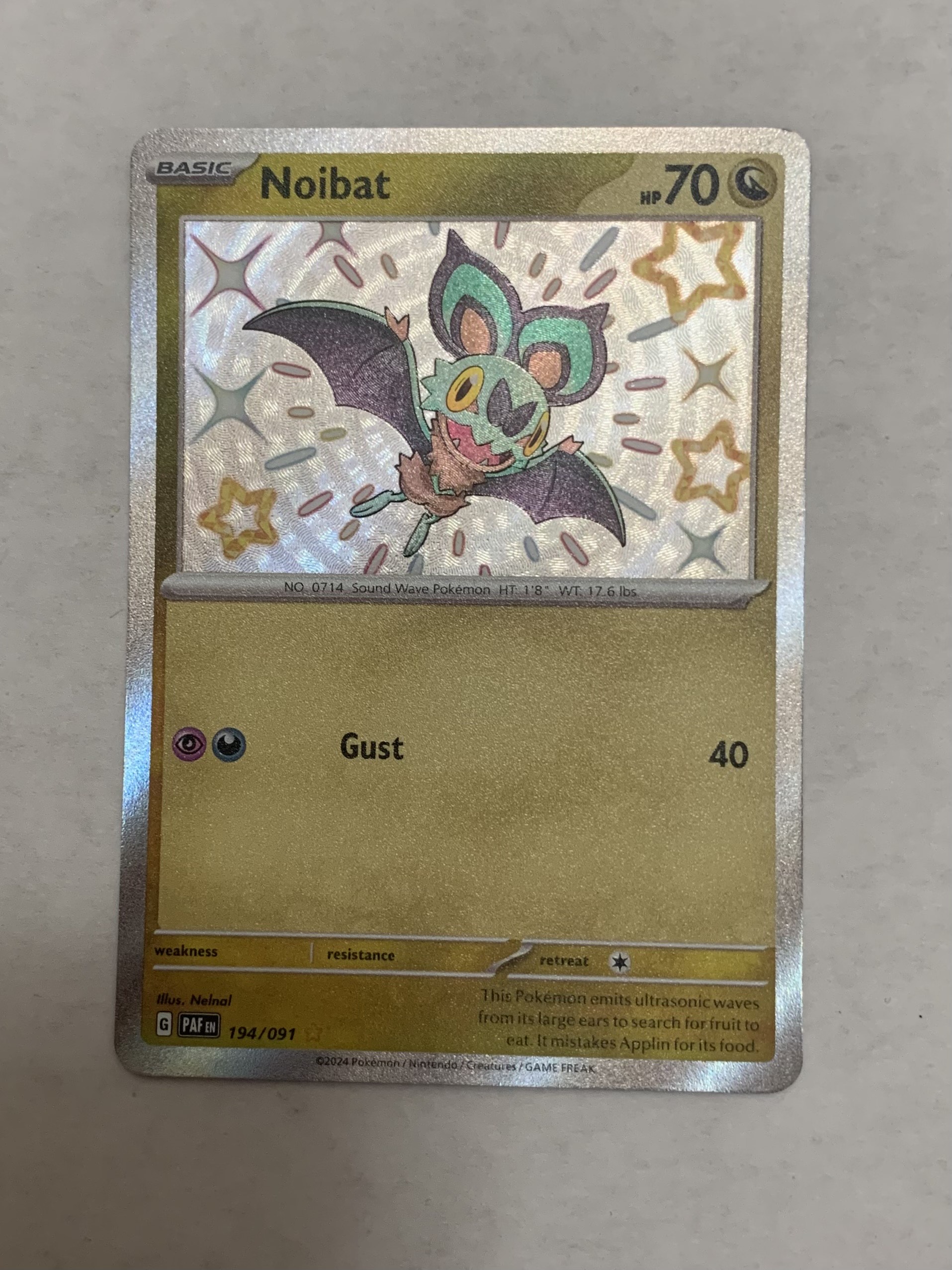 Noibat (Shiny Rare)