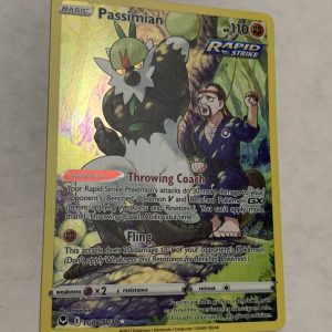 Passimian (Trainer Gallery)