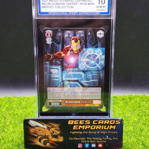 Iron Man 2021 Weiss Schwarz Marvel Collection Japanese #62 ISA 10 **Crossover?**
